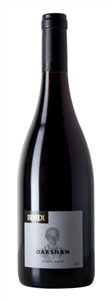 Bindi Wines Darshan Pinot Noir 2017